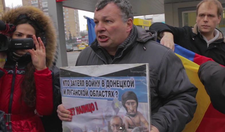 скриншот