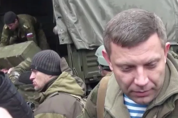 Громадське ТБ