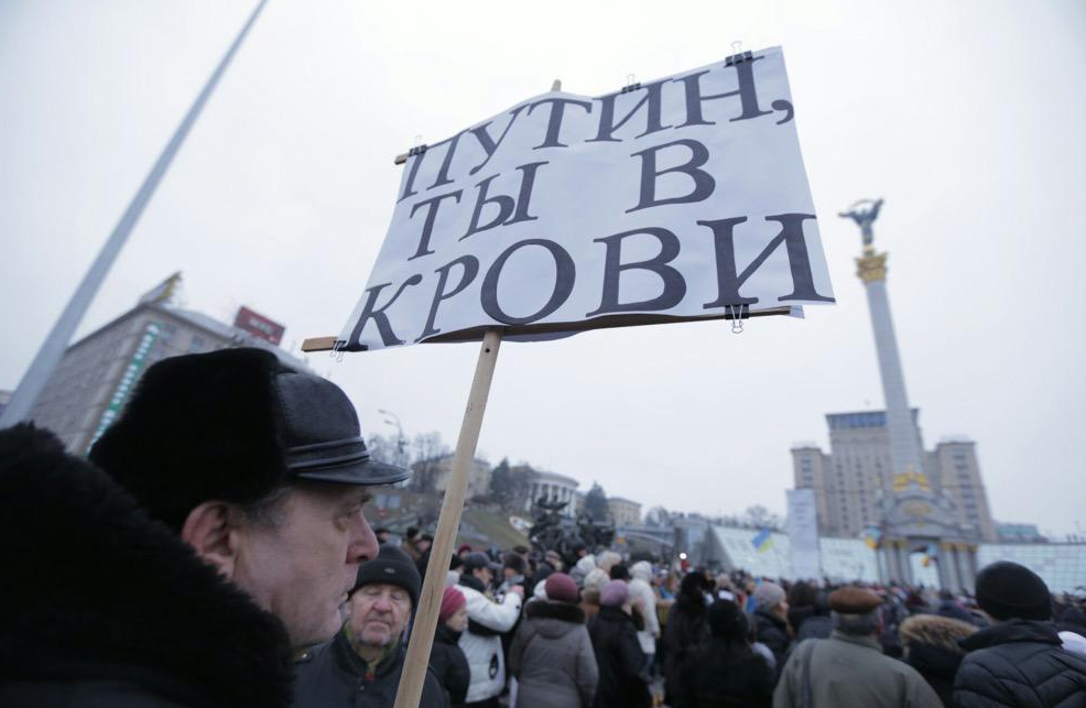 Hromadske.TV