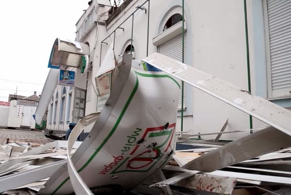 Константин Реуцкий