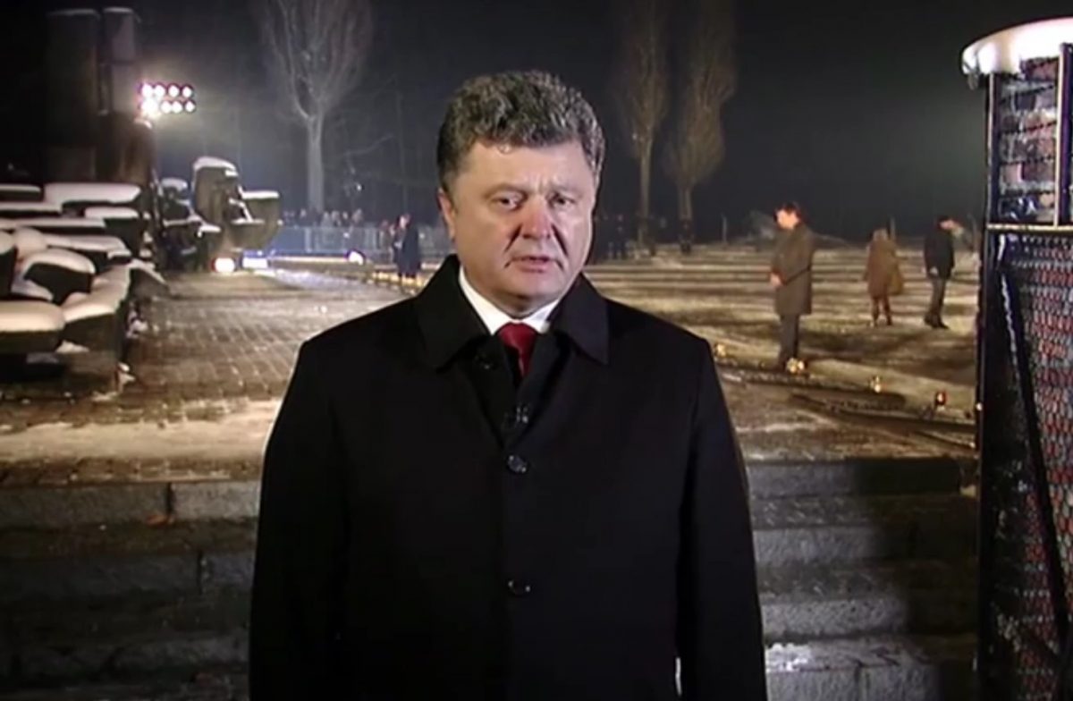 скриншот с видео