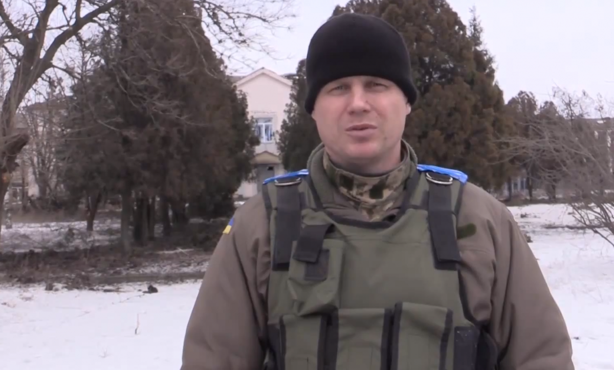 скриншот с видео