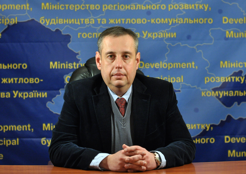 minregion.gov.ua
