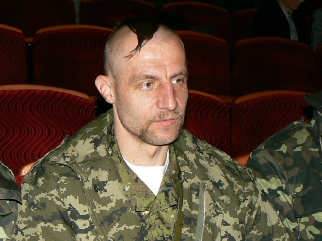ipress.ua