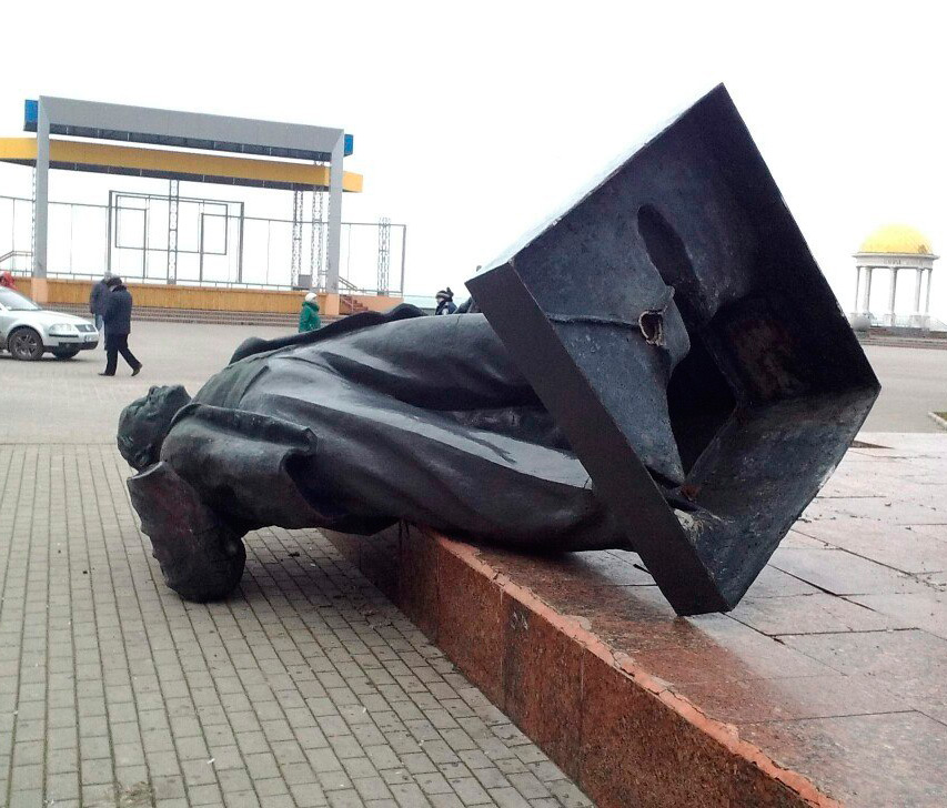 Бердянск 24