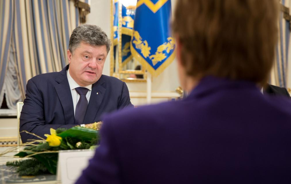Администрации Президента Украины