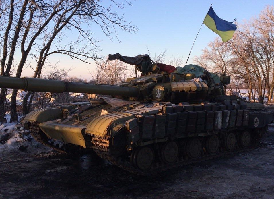 dpsu.gov.ua