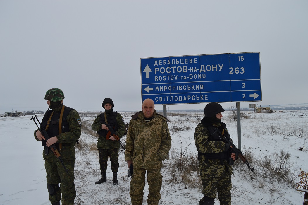 Пресс-служба Луганской ОГА