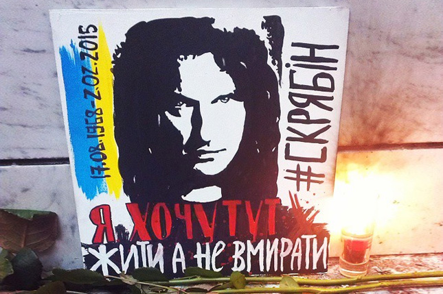 dt.ua