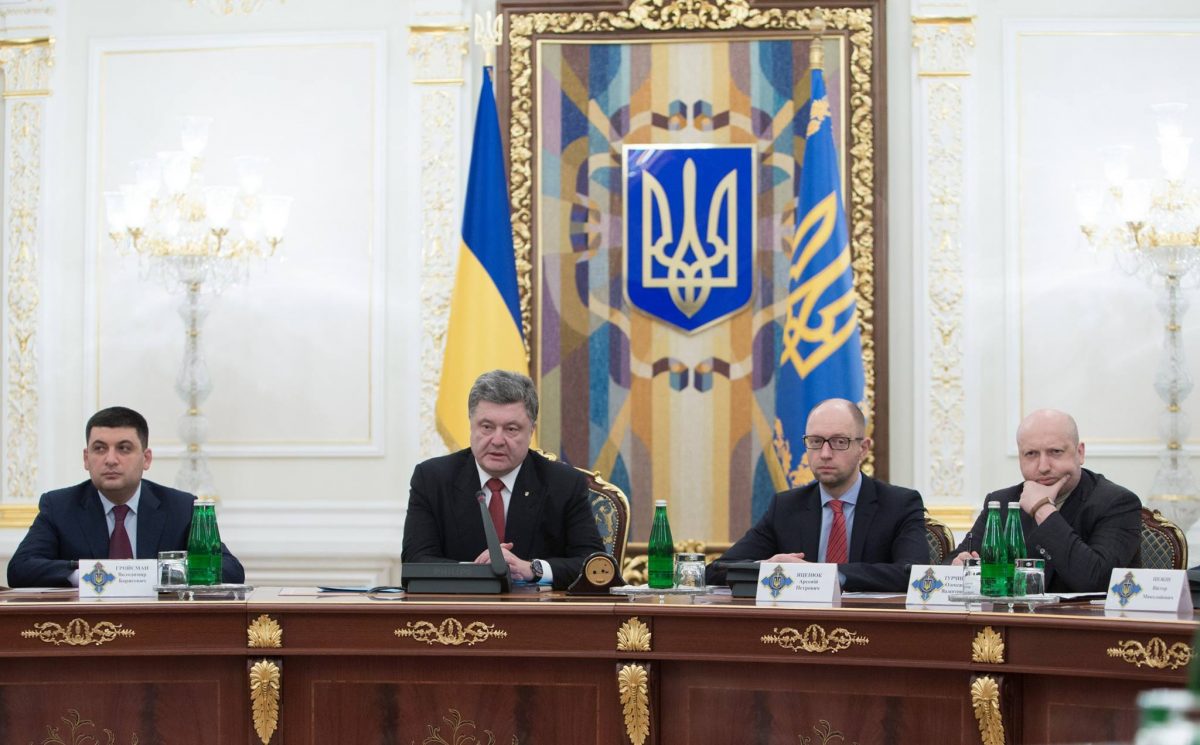 пресс-служба Президента