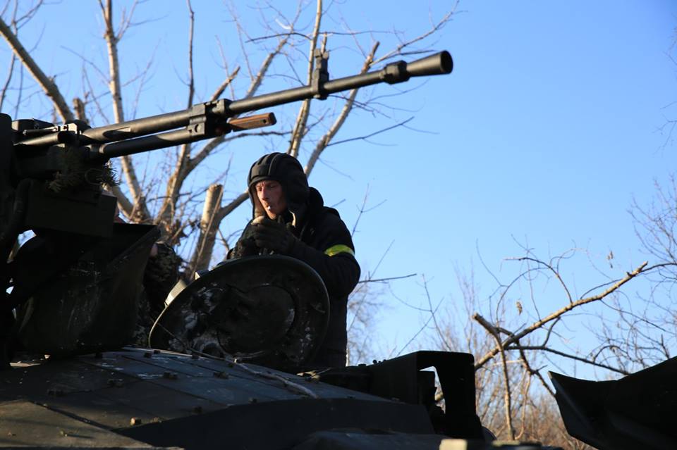 facebook.com/azov.batalion