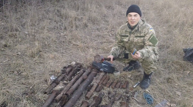 скриншот