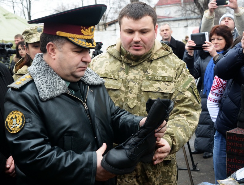 mil.gov.ua