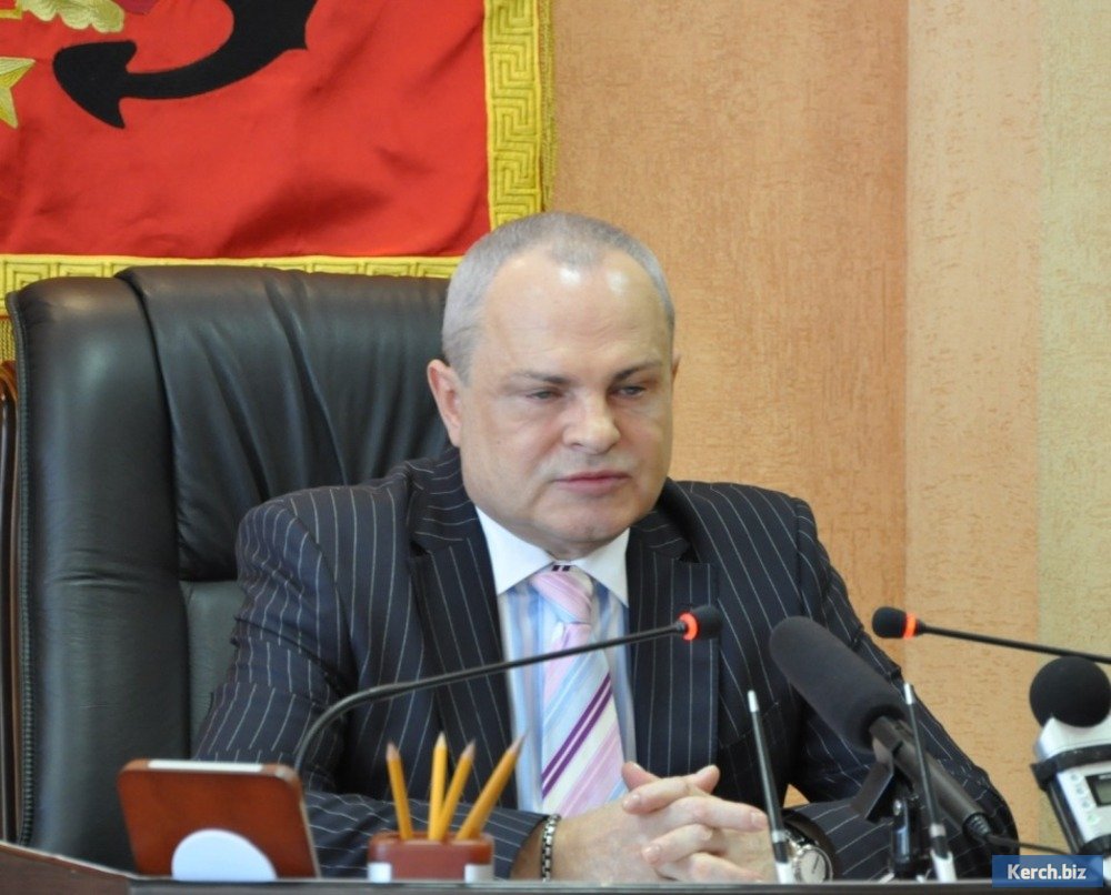 kerch.biz