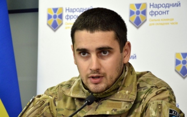 nfront.org.ua