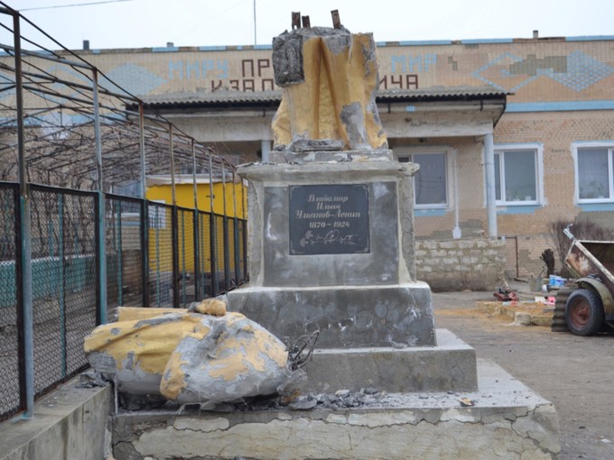 ВО «Свобода»
