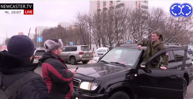 скриншот