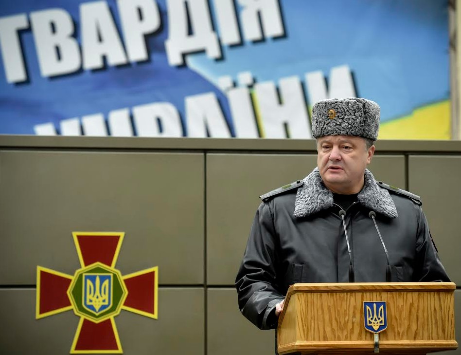 president.gov.ua
