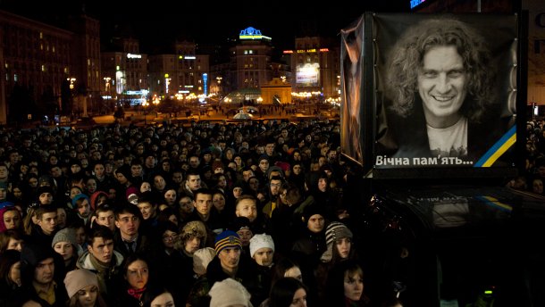 24tv.ua