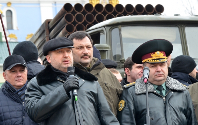 rnbo.gov.ua