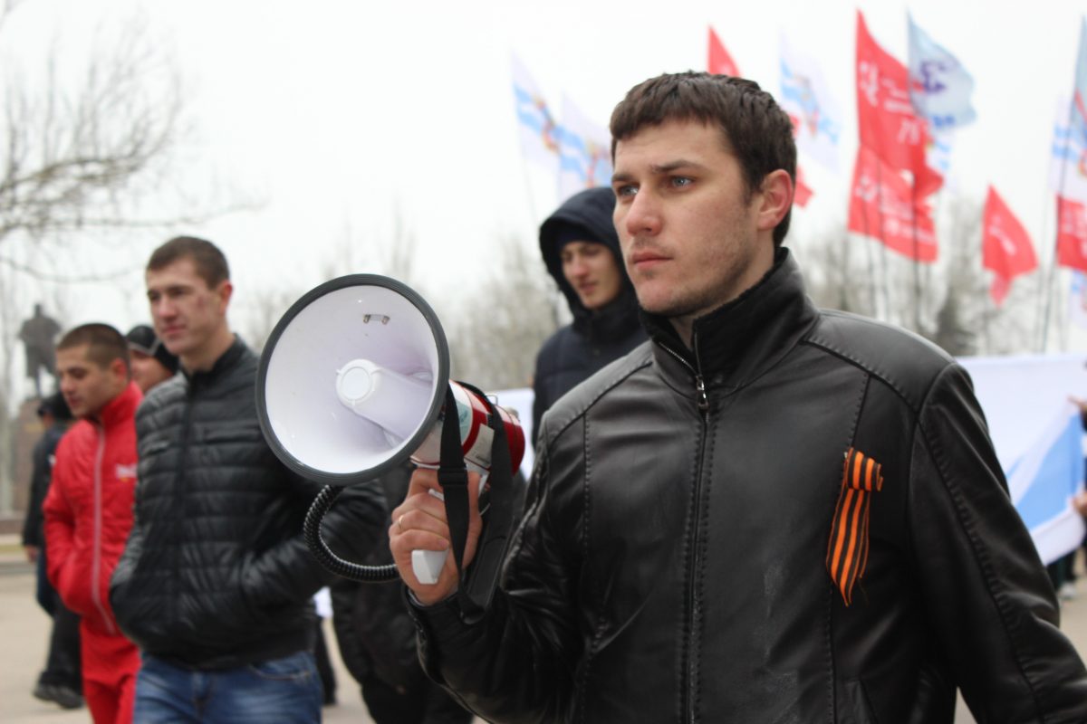 public.od.ua