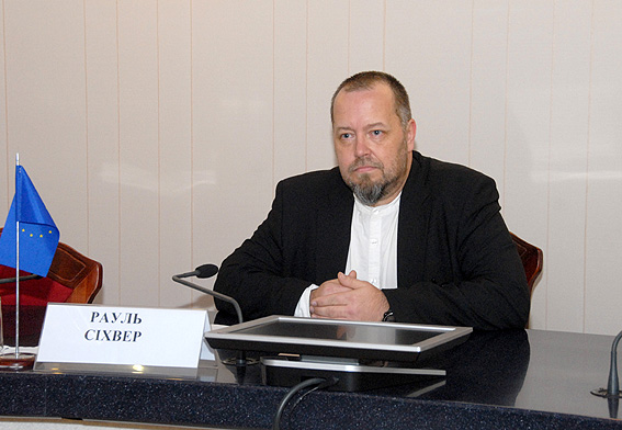 mvs.gov.ua