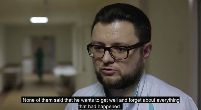 скриншот с видео