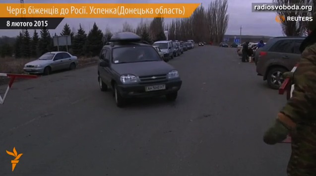 скриншот с видео