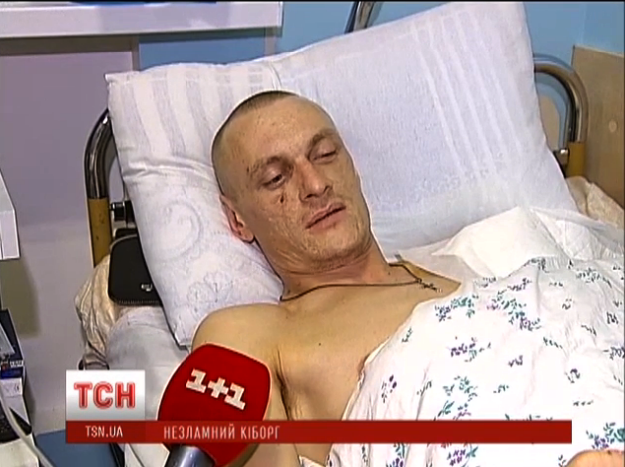 скриншот с видео