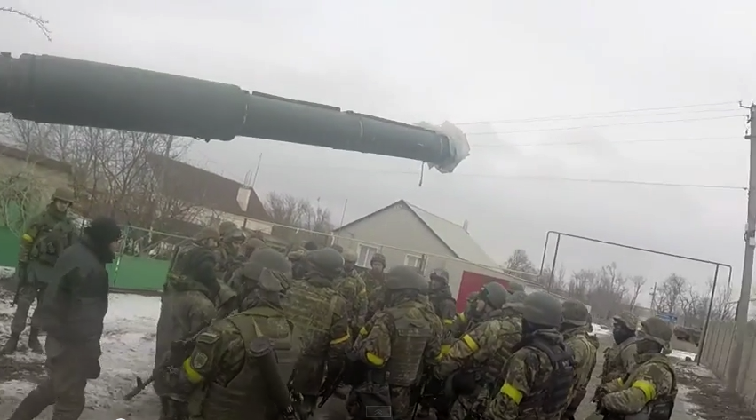 скриншот с видео