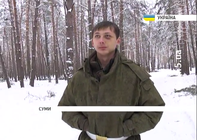 скриншот с видео