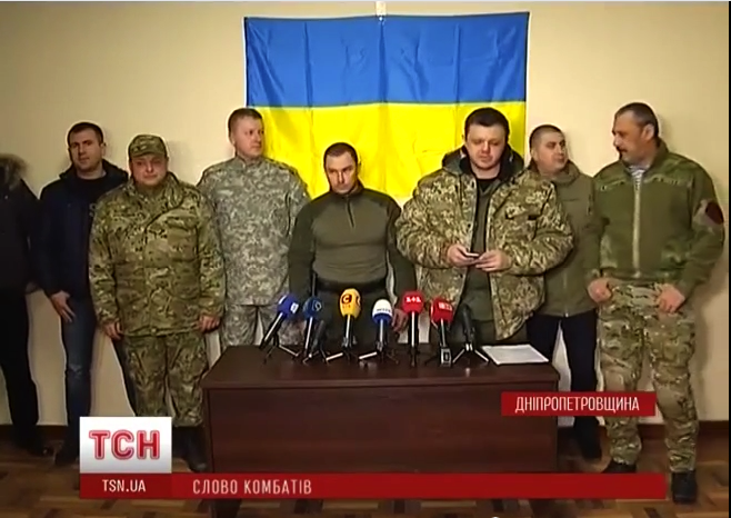 скриншот с видео