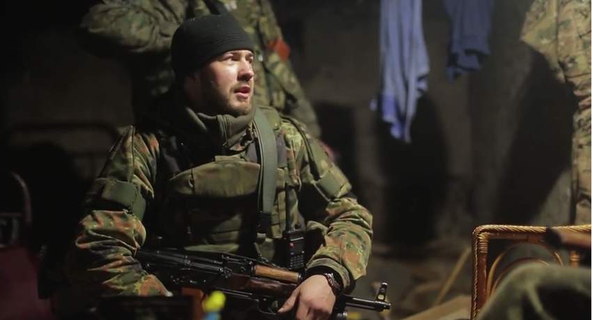 скриншот с видео