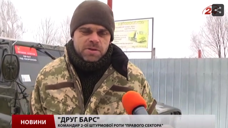 скриншот с видео