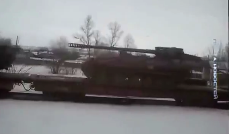 скриншот с видео