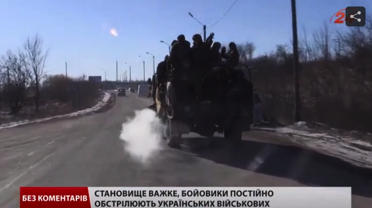 скриншот с видео