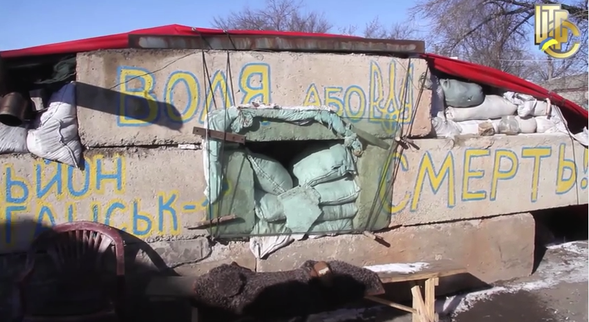 скриншот с видео