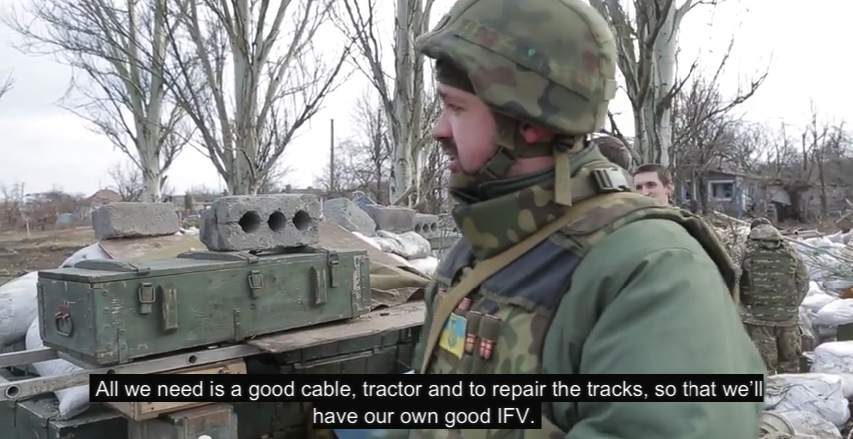 скриншот с видео