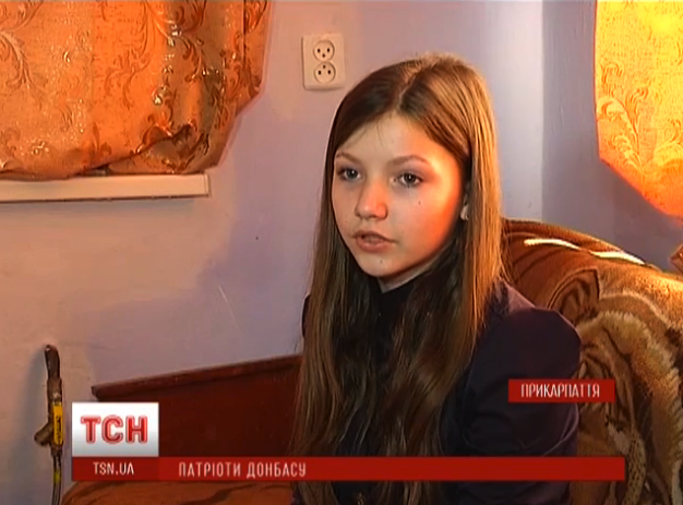 скриншот с видео