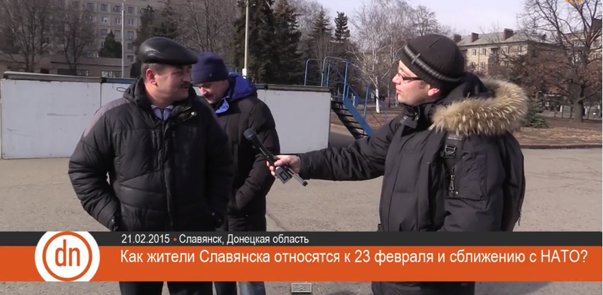 скриншот с видео