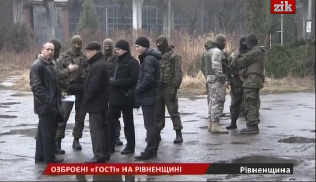 скриншот с видео