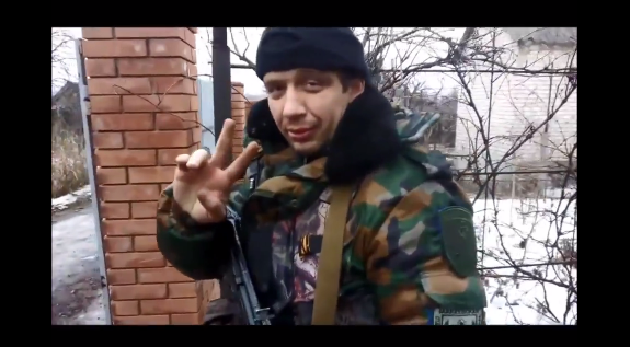 скриншот