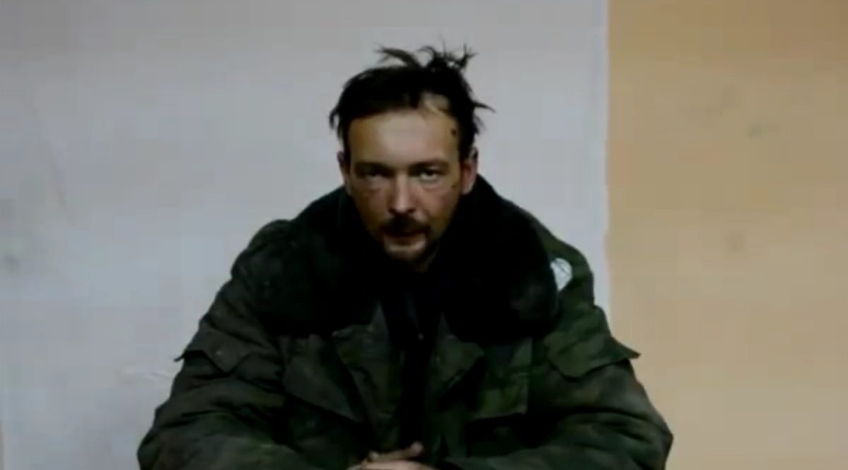 скриншот с видео