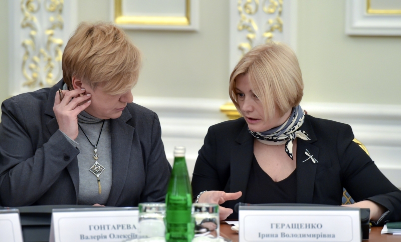 БЕСПЛАТНЫЙ ФОТОБАНК DYVYS.IN