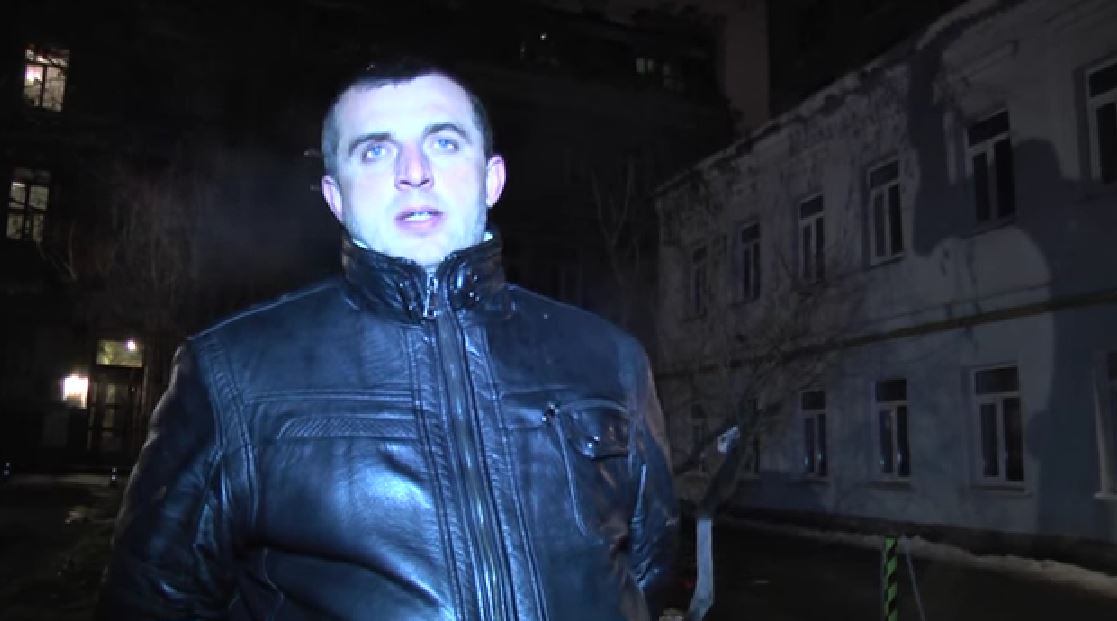 скриншот