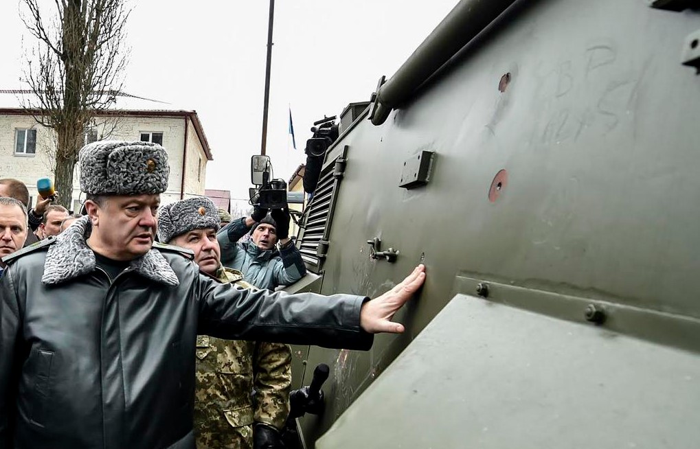 president.gov.ua