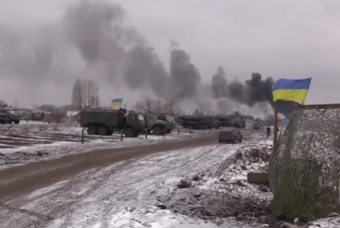 скриншот с видео