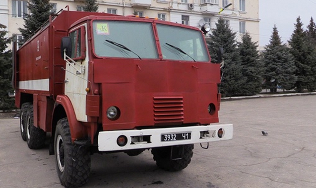 donoda.gov.ua