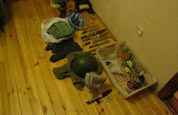 sbu.gov.ua