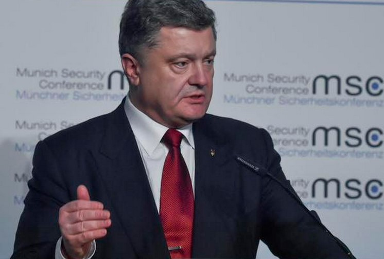 Адміністрації Президента України